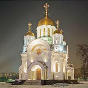 Религиозные учреждения Усть-Тарки