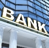 Банки в Усть-Тарке